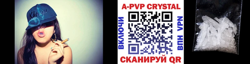Наркотические вещества Новозыбков СК  Меф  Марихуана  КОКАИН 