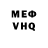 Amphetamine VHQ Ali Moroz