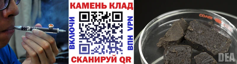 маркетплейс официальный сайт  Новозыбков  ГАШИШ AMNESIA HAZE  где купить наркоту 