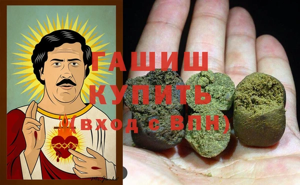 МДМА Алзамай