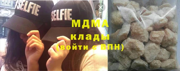 винт Алексеевка