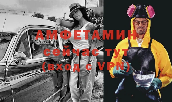 винт Алексеевка