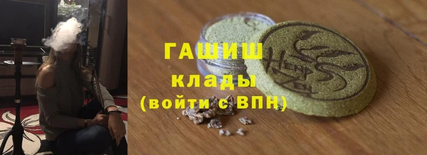 винт Алексеевка