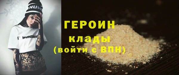 jwh Алексин