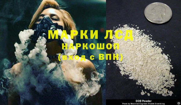 jwh Алексин