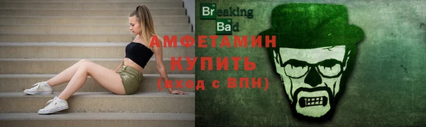 jwh Алексин