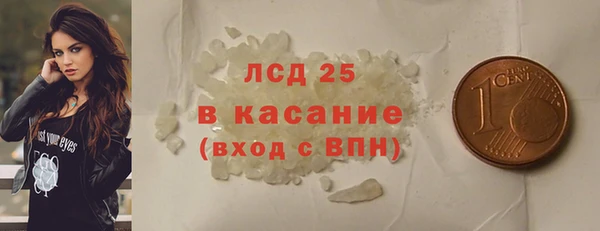 jwh Алексин