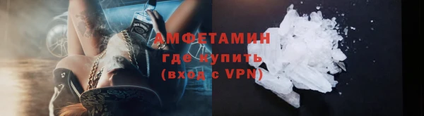 jwh Алексин