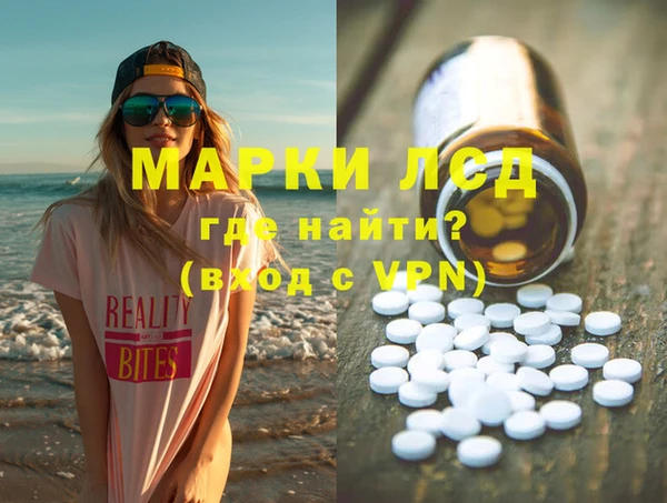 МДМА Алзамай