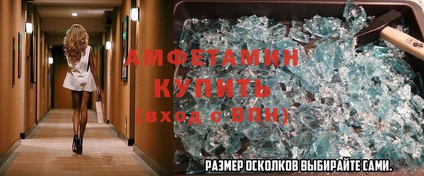 МДМА Алзамай