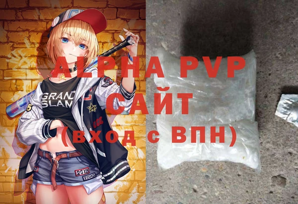 винт Алексеевка