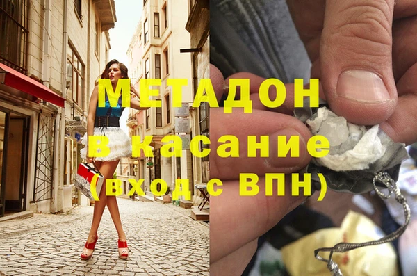 jwh Алексин