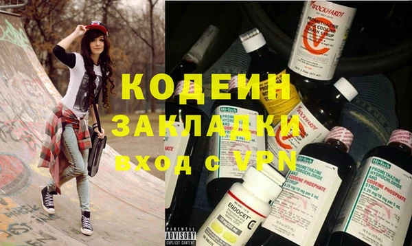 винт Алексеевка