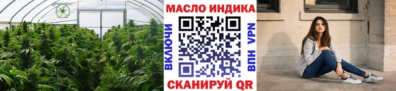 Дистиллят ТГК жижа  цены   Новозыбков 